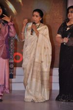 Asha Bhosle at Sur Kshetra launch in Taj Land_s End, Mumbai on 30th Aug 2012 (42).JPG